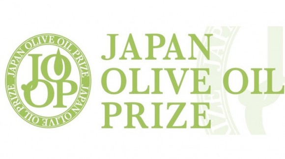 Gold Medal at the Japan Olive Oil Prize
