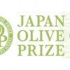 Gold Medal at the Japan Olive Oil Prize