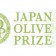 Medaglia d’Oro al Japan Olive Oil Prize