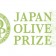 Gold Medal at the Japan Olive Oil Prize